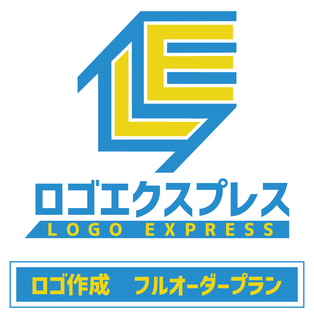 オーダーメイド - logo-express